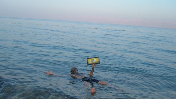 The Dead Sea of Jordan