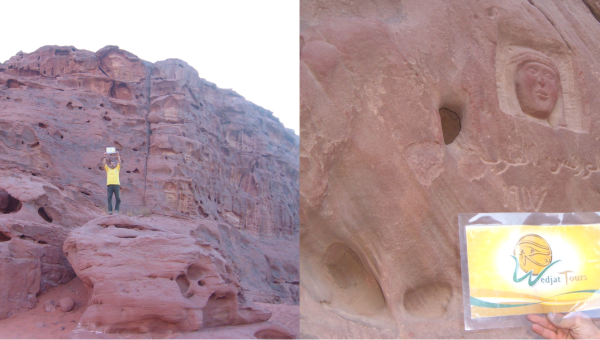 Lawrence Of Arabia In Jordan