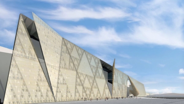Grand Egyptian Museum