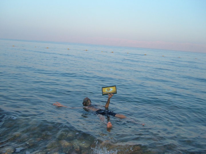 The Dead Sea of Jordan