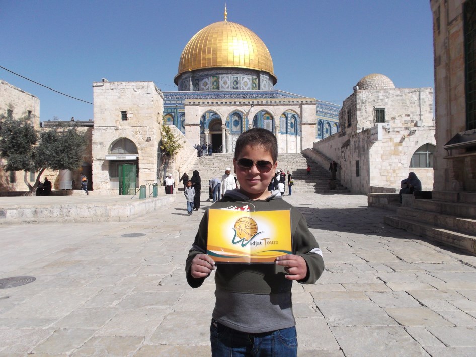 Dome of the Rock, Jerusalem