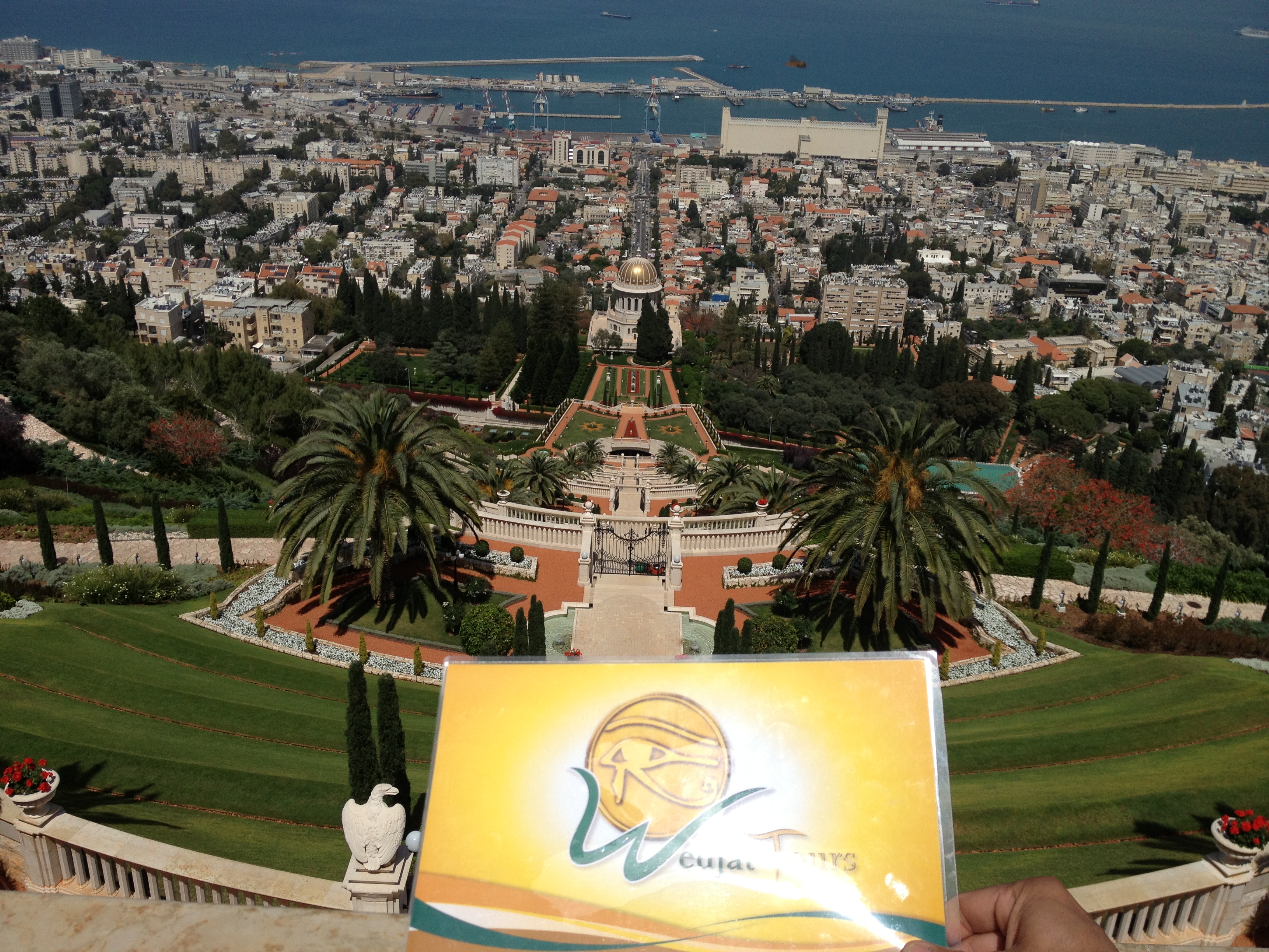 Bahai Garden in Haifa