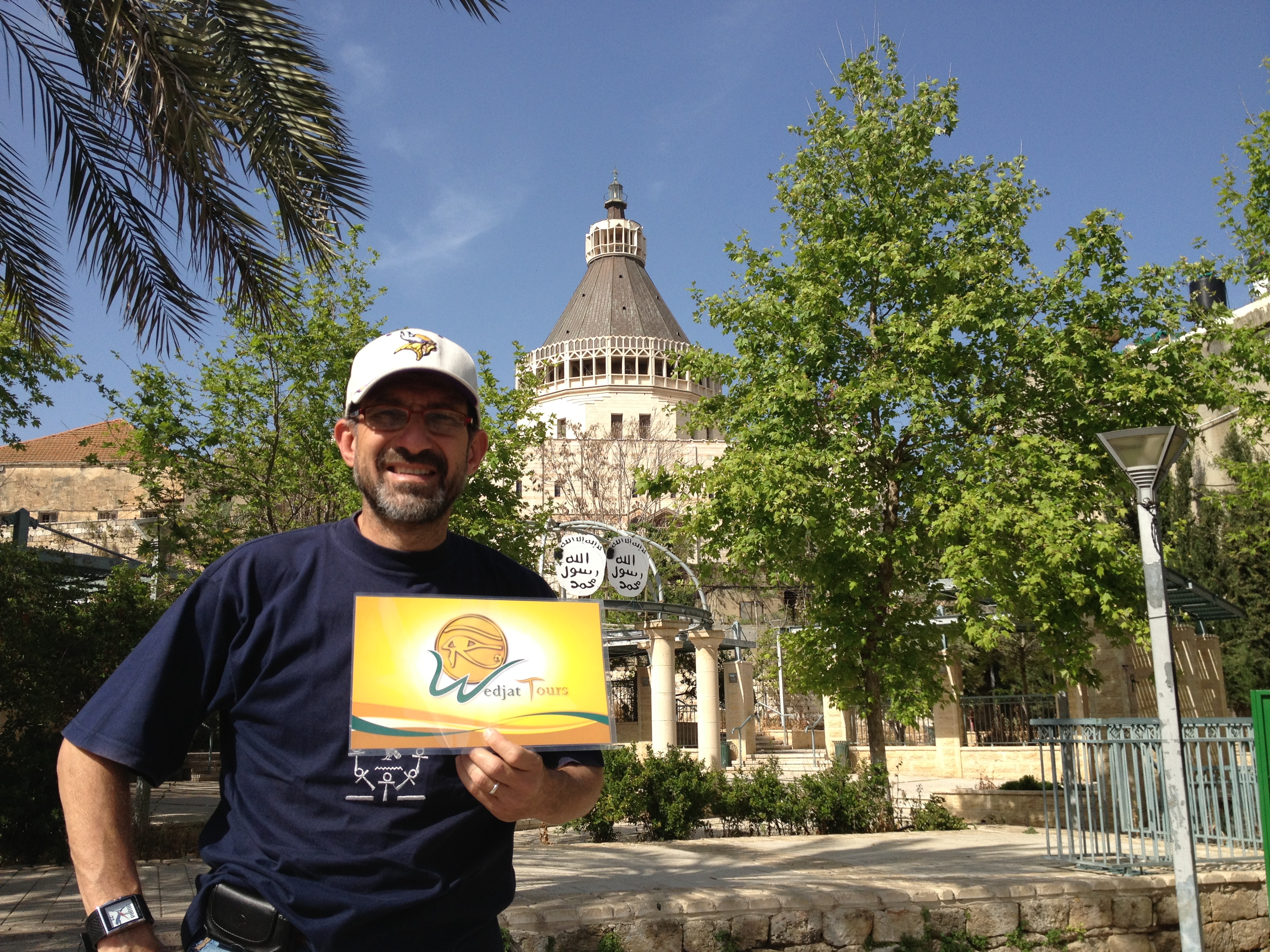 Nazareth Village, Holy Land