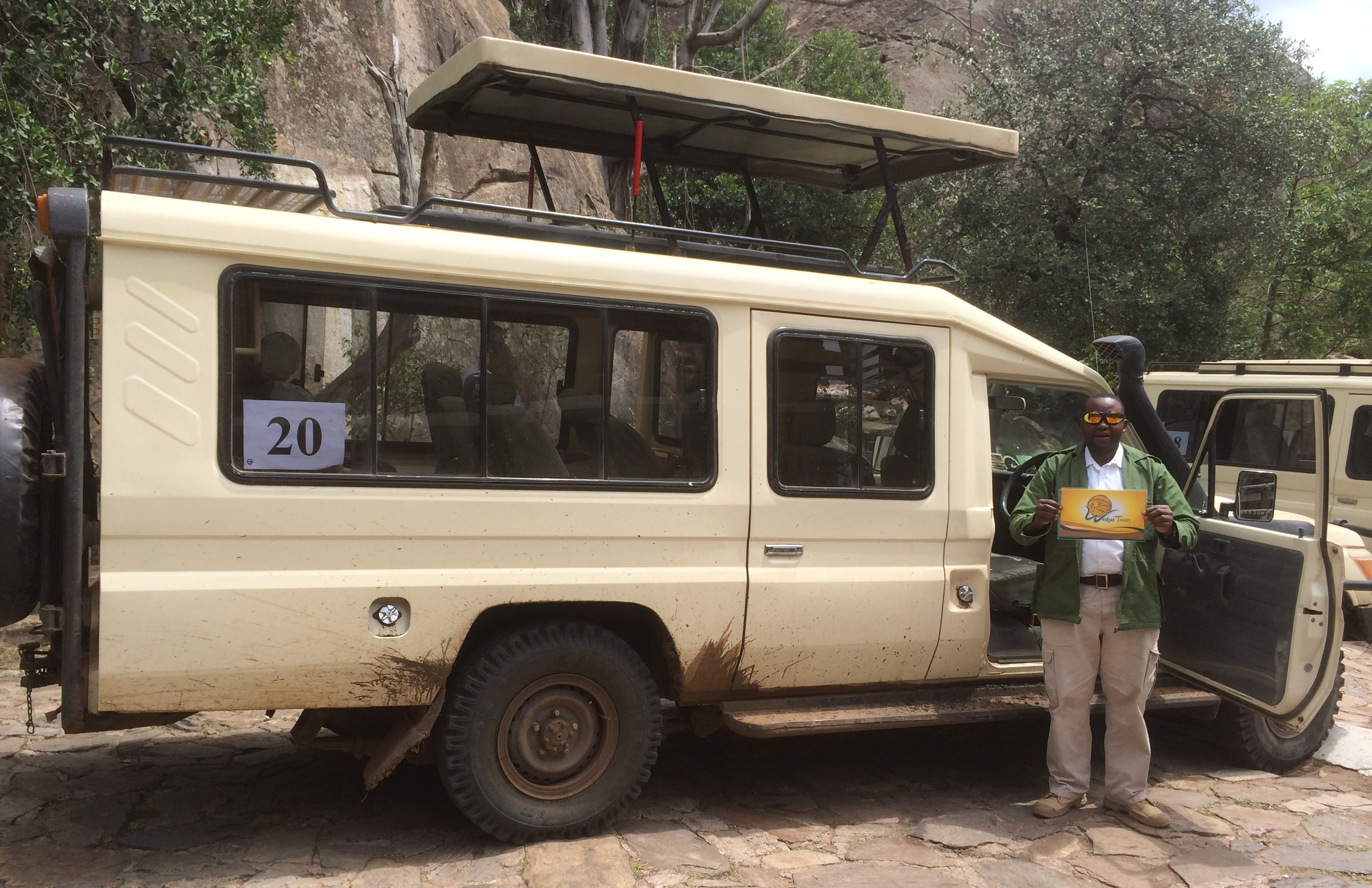 Serengeti National Park, Tanzania