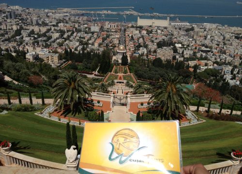 Bahai Garden in Haifa