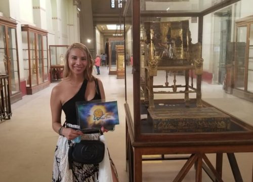 Egyptian Museum