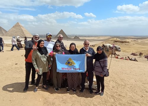Giza Plateau