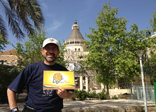 Nazareth Village, Holy Land